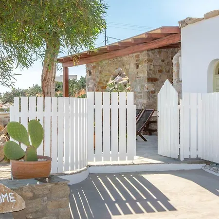 My Vintage - Naxos Holiday home