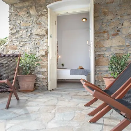 My Vintage - Naxos Holiday home *
